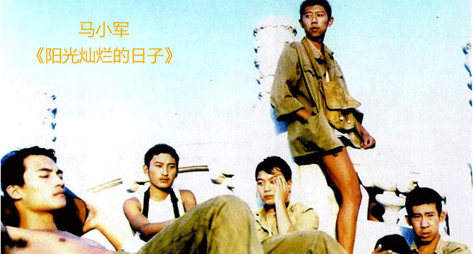 华语片冲击西方三十年之20世纪90年代,在这里