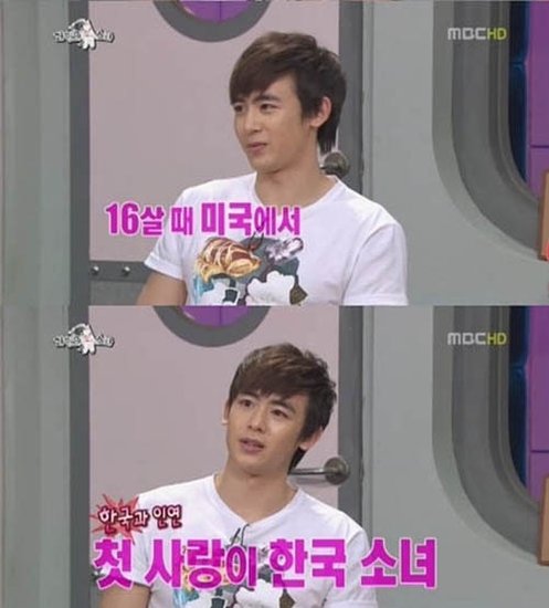 2PM成员Nichkhun做客综艺节目 自爆初恋经历