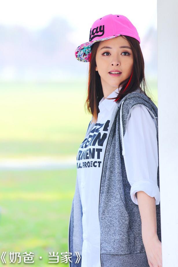 《奶爸当家》女追男 黄小蕾女汉子情陷小鲜肉 