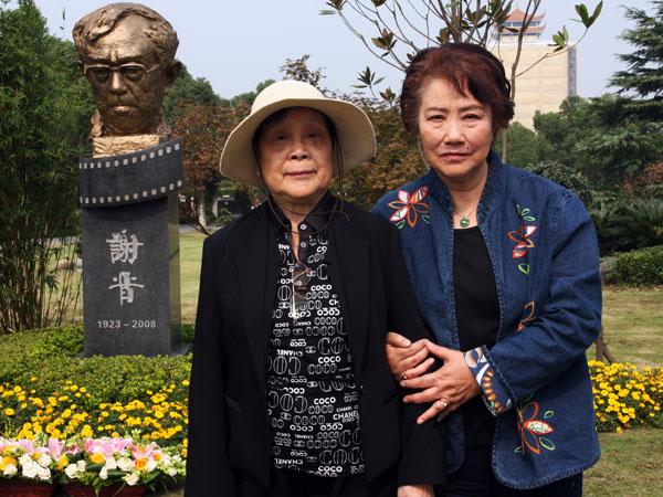 谢晋夫人徐大雯今日凌晨于上海逝世 享年90岁