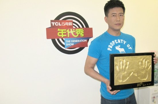 高曙光《年代秀》被赞戏厚 亦歌亦舞演绎温柔