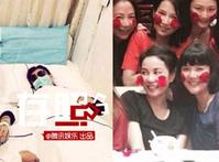 新澳门娱乐城平台