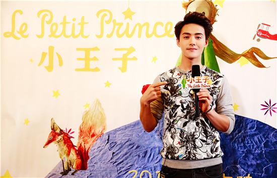 马天宇加盟电影《小王子》 上演动画配音处子