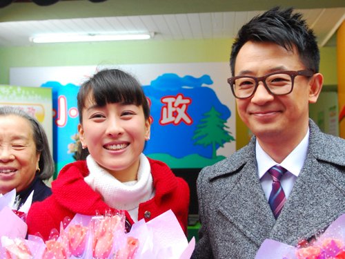 《美丽人生》收视夺冠 马苏演王小早成观众最