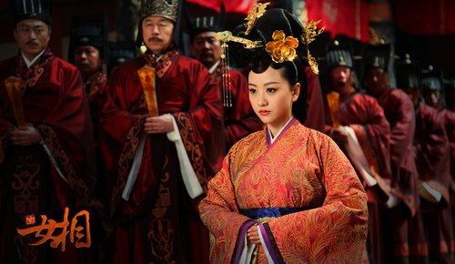 <em>女相什么时候</em>播_电影王国