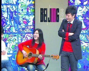 草根明星还能红多久? 西单女孩自曝想开琴行(