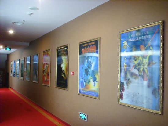 UME国际影城(安贞店)实景图:厅立体画墙