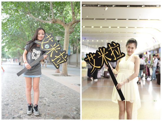 星光大道韩骏力捧新人引热议 海选90后美女演戏