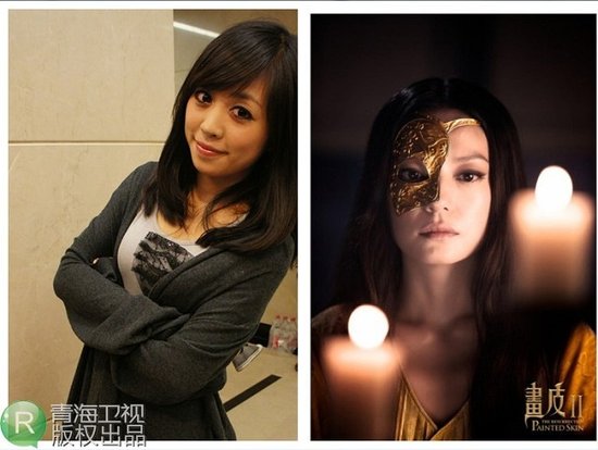 花儿朵朵VS画皮Ⅱ <em>魅惑女妖</em>抢滩暑期荧屏_娱
