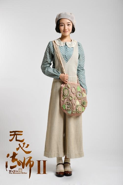 《无心法师2》定妆照 软萌妹李兰迪饰苏桃