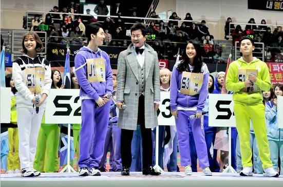 韩国偶像集体开运动会 田径篮球一项不落