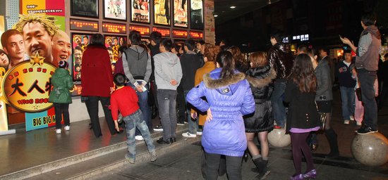 《大人物》试映首日票房火爆 品尝川味电影_娱