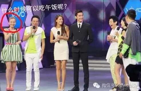  吴昕 跳出《 快本 》逆袭:会做生意 抱紧韩庚炒C