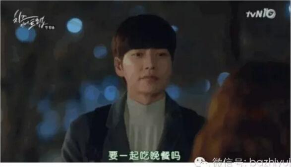 教你撩妹的正确姿势,禁欲已经过时了