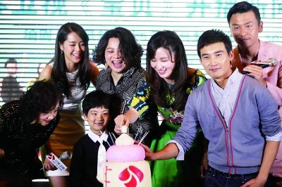 《宝贝》聚焦婚育 编剧六六:做好被拍砖的准备