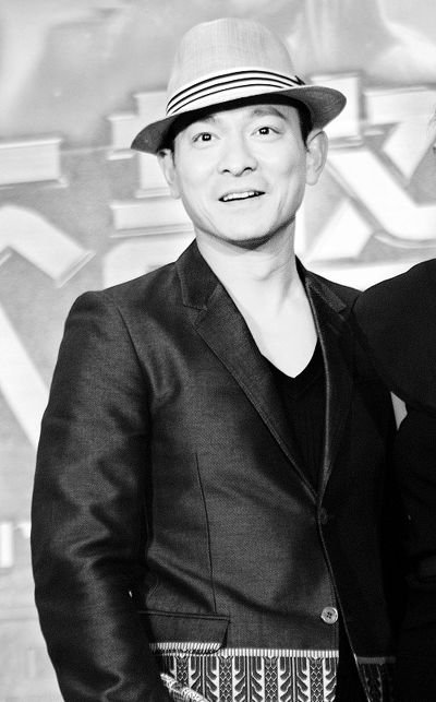 刘德华向“板鸭刘德华”发律师函指其侵权【图】