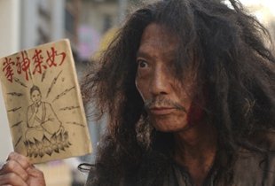 鉴定炒作也有秘籍 鉴定炒作也有秘籍