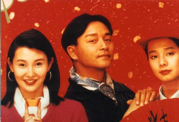 转眼13载继续宠爱 张国荣《缘份》内地首映