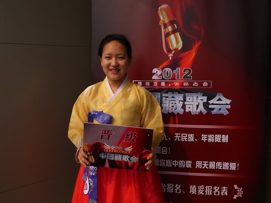 四川卫视《藏歌会》海选启动 北京赛区打学院牌