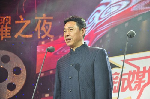 首届中国西部新媒体电影节落幕 张丰毅现身颁奖