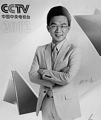 央视主播郎永淳自曝工作经历 从中医跨界到主持