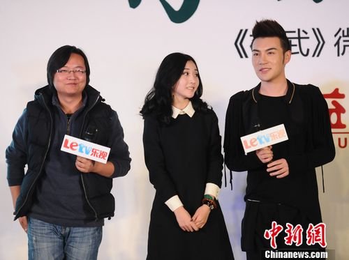 演员马启光首演激情戏 夸李思颉像"活宝"(图)
