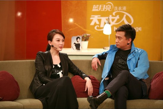 陈数:婚姻是一个技术活