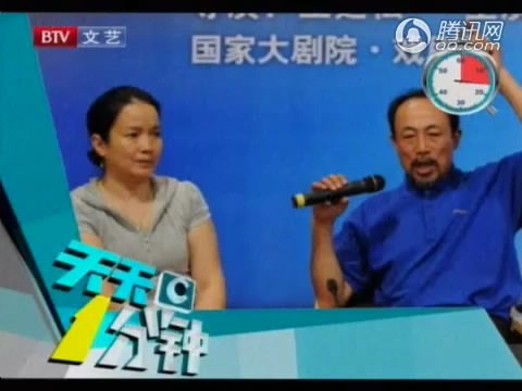 孙海英“炮声连连”：票房6亿多吗？太恶心了【图】