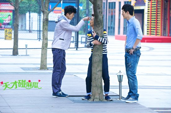 《天才碰麻瓜》偶像剧 三兄弟诠释梦想青春