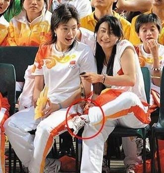 郭晶晶置办豪华嫁妆 疑与霍启刚婚纱照曝光