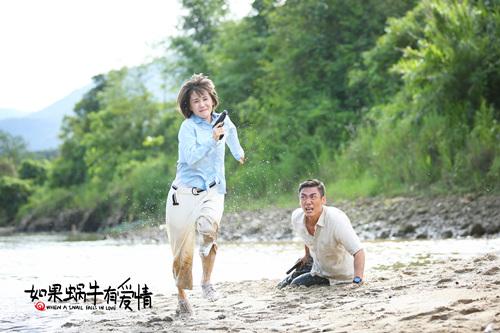 王永强《如果蜗牛有爱情》 浴血诠释英雄本色