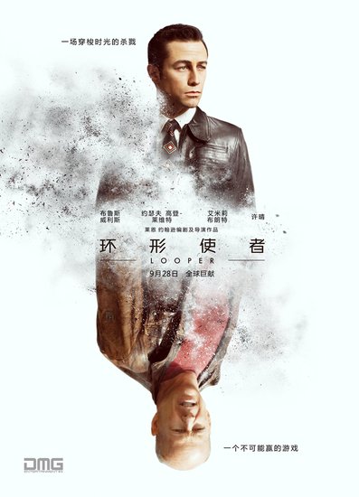 《环形使者》将引爆内地 老布瑟夫欲率队来华