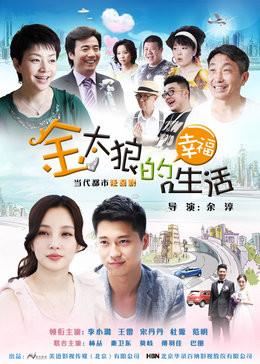 多部中国影视剧在埃及热播 拉近中埃人民距离