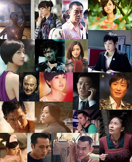 入围帝后男女配角全员到齐 十全十美闪耀金马