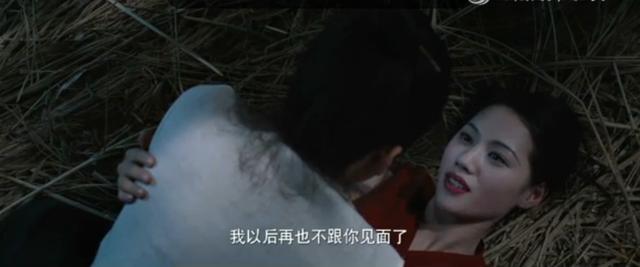 《道士下山》删减片段大揭秘 王宝强激情戏曝光_娱乐_腾讯网