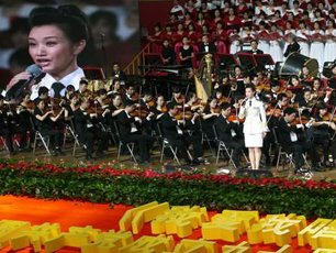 我爱我唱歌咏活动