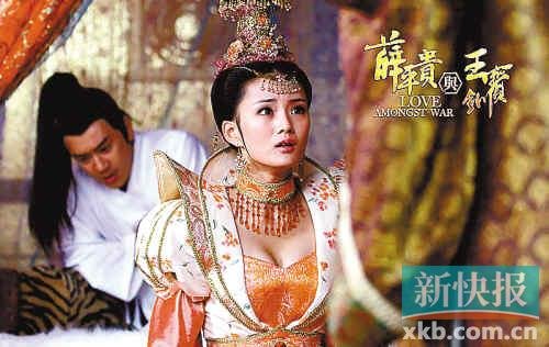 《薛平贵与王宝钏》雷点多 口水声中收视夺冠