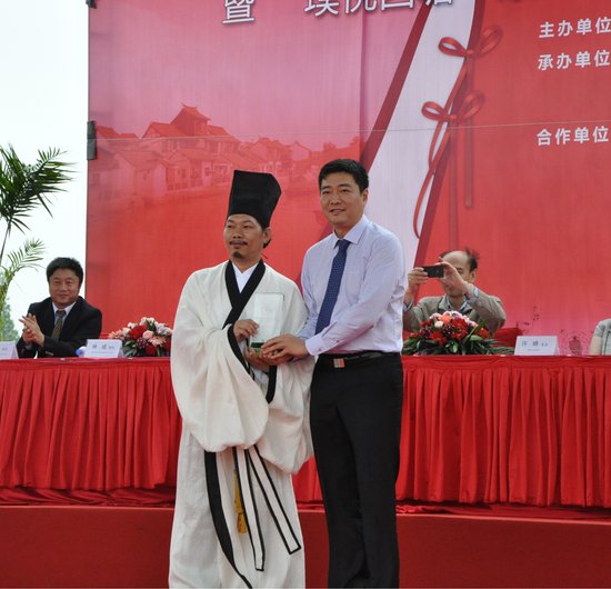 方文山推动中国风 汉服文化周西塘古镇启动