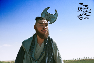 《大话西游》剧组探班 叶浏实力演绎三当家流沙