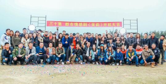 90后演员文予琪主演都市情感剧《茉莉》曝剧照