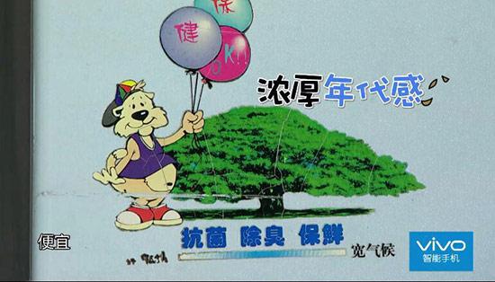 文章配图