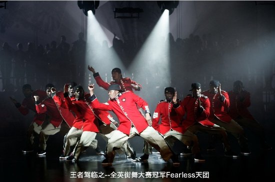 天团驾临王者入侵 《舞力对决》将领跑3D暑期档