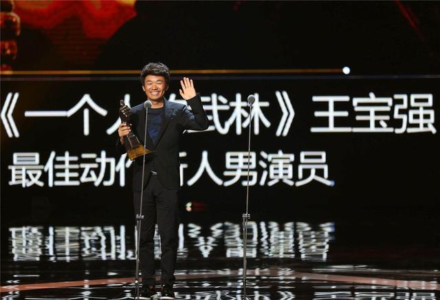  成龙动作电影周落幕  王宝强:邓超出轨?谣言!_娱