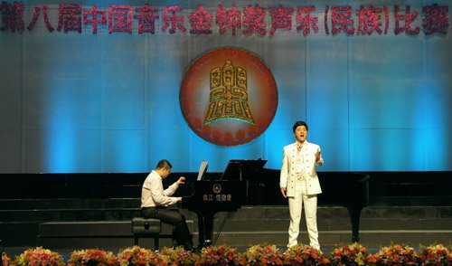 黄训国获金钟奖民族唱法铜奖 奏响人生乐章(图)