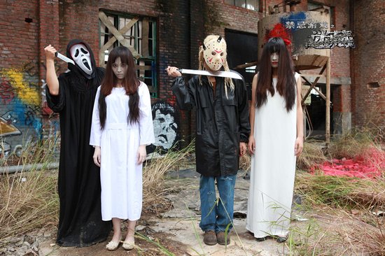 《禁忌游戏》与“鬼”捉迷藏 10月11日公映