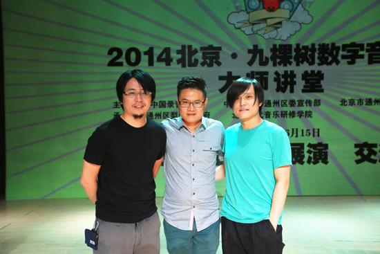 周治平火星电台加盟大师课 与新晋音乐人紧密互动