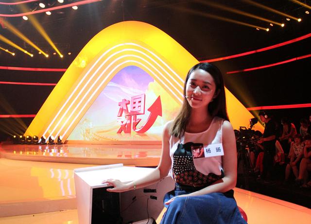 杨旸做客《大国文化》 郭德纲被逗乐大方送分