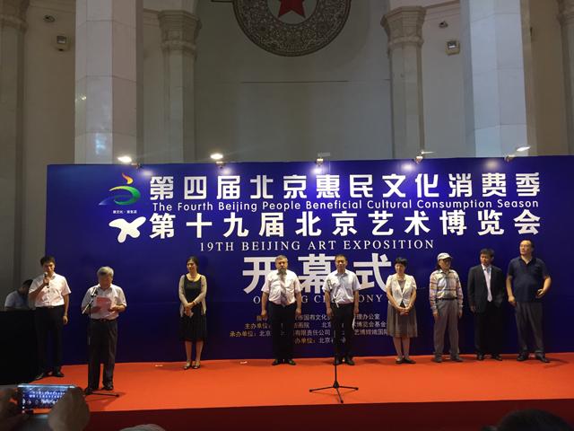 ��������������9�¾��ʷ׳� ���ܸ�Ʒλʢ��