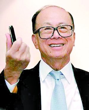李嘉诚首肯梁洛施入门 母子三人下月回港议婚事【图】