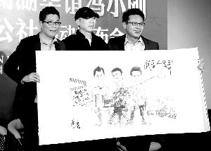 冯小刚电影场景变街区 海口兴建1400亩电影公社